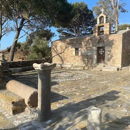 Kyparissos Blue Stonehouse Álika
