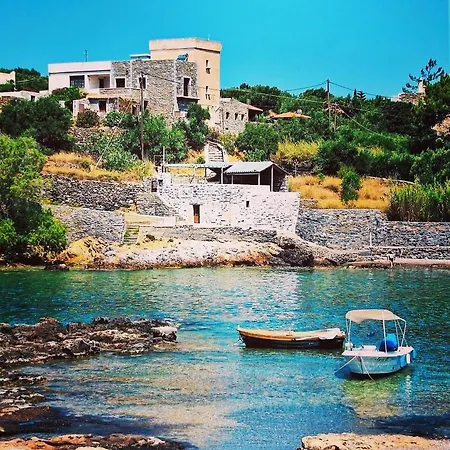 Kyparissos Blue Stonehouse Hébergement de vacances *