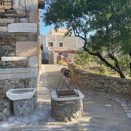 Hébergement de vacances Kyparissos Blue Stonehouse